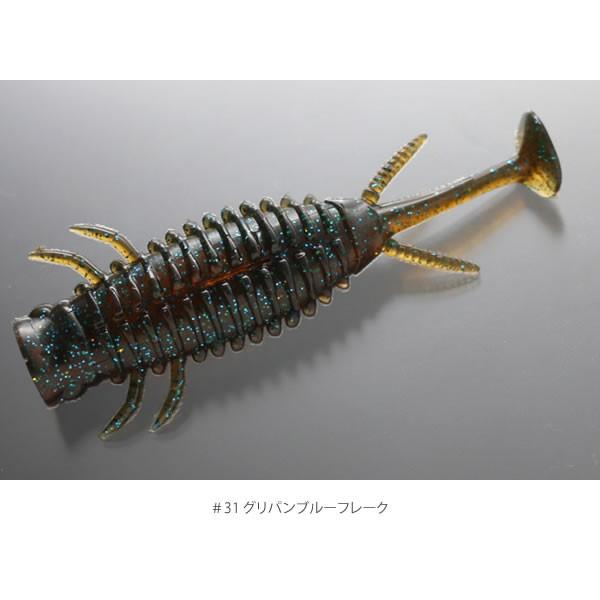 一誠　ワーム 一誠 イッセイ ワーム ライアミノーフラット サカナサカナ 3.8