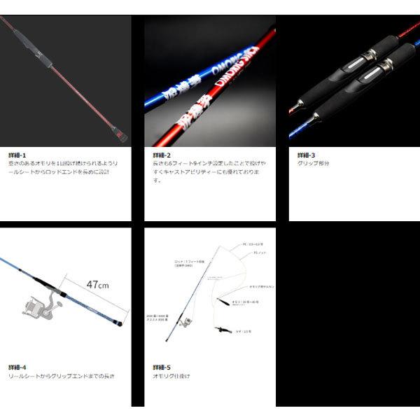 �W�[�N���b�N �D�_��OMORIG STICK DORO-OMO-S69L �����}�b�g�u���b�N ��^��A ����