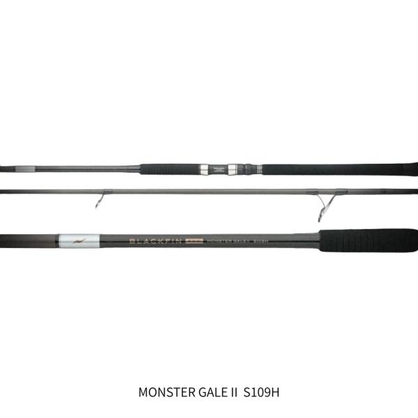 APIA BLACKFIN EX3 MONSTER GALEII S109H APIA（アピア） 大型便A