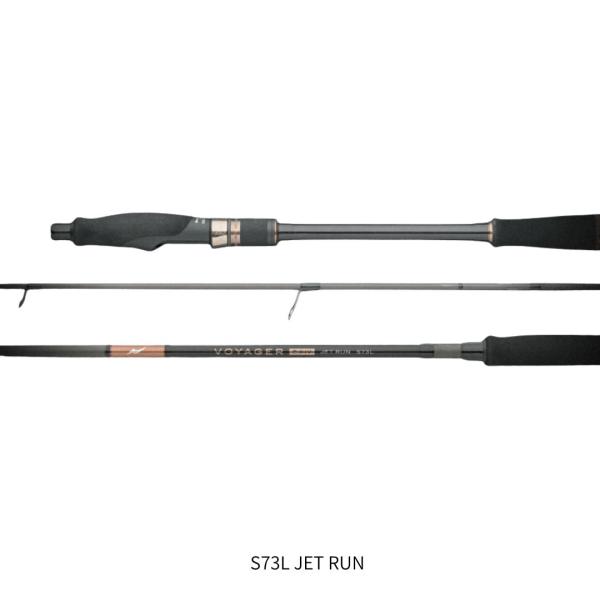 アピア JET RUN S73L ヴォイジャー EX IV ジェットラン S73LAPIA VOYAGER EXIV JET RUN S73L[JETRUNS73L] 返品種別A APIA VOYAGER EXIV（ボイジャーイーエックスフォー） S73L JET RUN