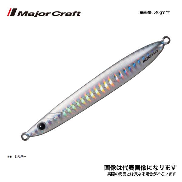 Major Craft（メジャークラフト） ジグパラジェット 30g JP-JET30