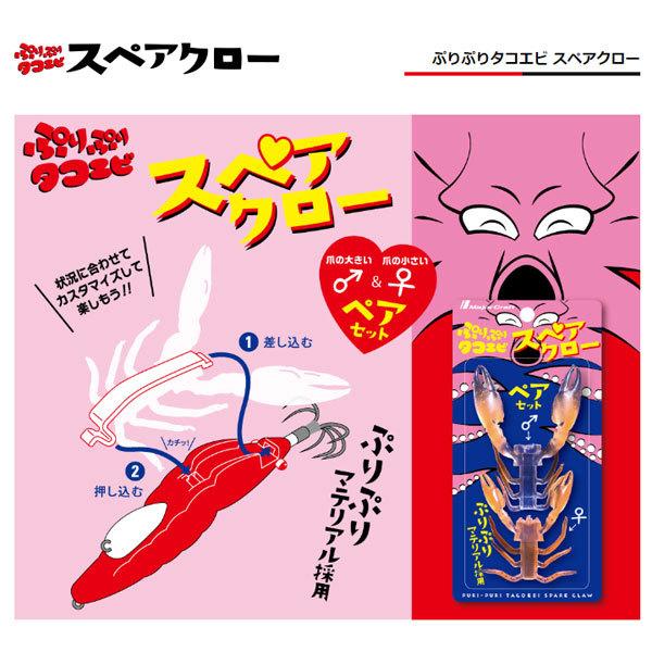 W[Ntg ՂՂ^RGr XyAN[ #13 Ήe 