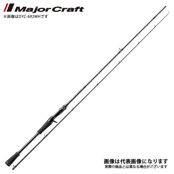 メジャークラフト デイズ DYC-692M (ロッド・釣竿) 価格比較 - 価格.com