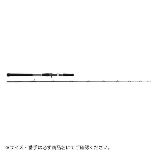 メジャークラフト SPJE-B63/4 25 ソルパラ 電動ジギングモデル SPJE-B63/4 (グリップ着脱式)MajorCraft 25SOLPARA[SPJEB634] 返品種別A Major Craft（メジャークラフト） 25 ソルパラ電動ジギングモデル SPJE