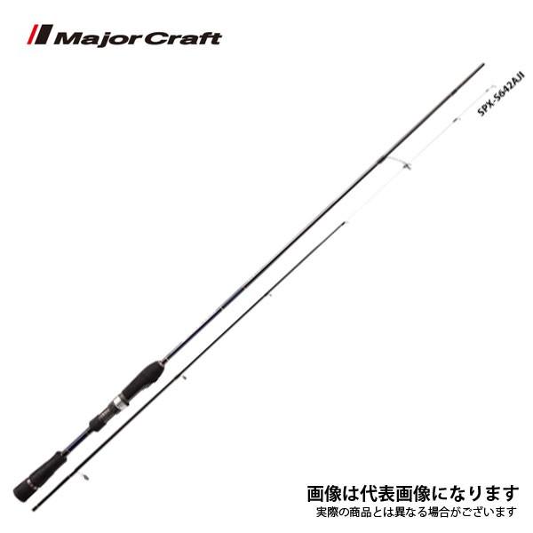 メジャークラフト 18 ソルパラ アジング Spx S6aji 大型便 フィッシングマックス 通販 Paypayモール