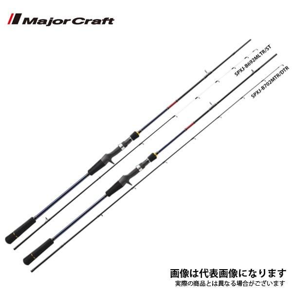 メジャークラフト ソルパラ SPXJ-B692MLTR/ST (ロッド・釣竿 メジャークラフト ソルパラ SPXJ-B692MLTR/ST (ロッド・釣竿