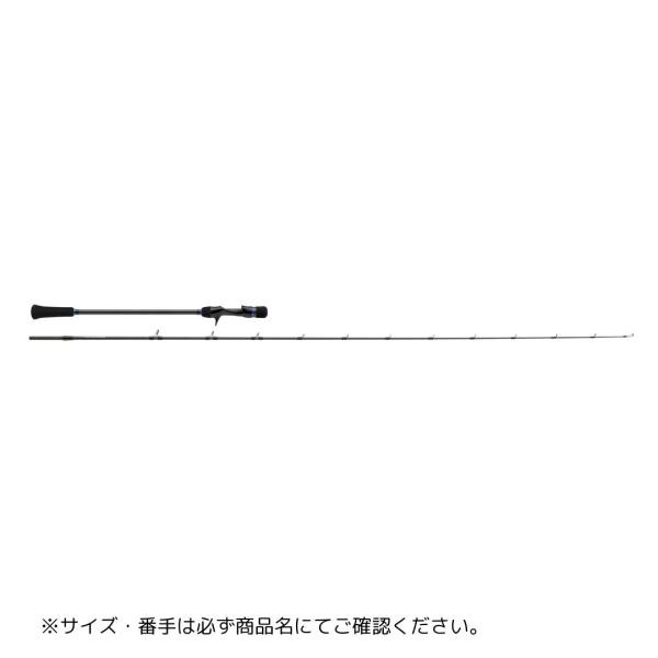 Major Craft（メジャークラフト） ジャイアントキリング 5G スロー