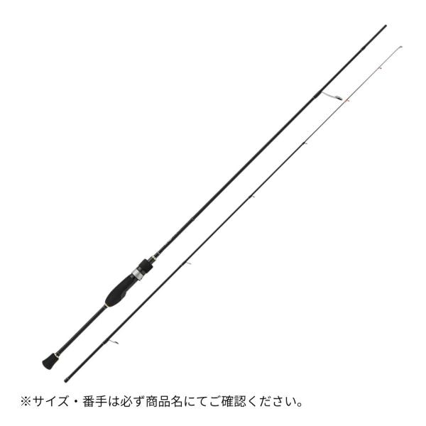 Major Craft（メジャークラフト） 鰺道1G AD1-S582UL 大型便A 爆買