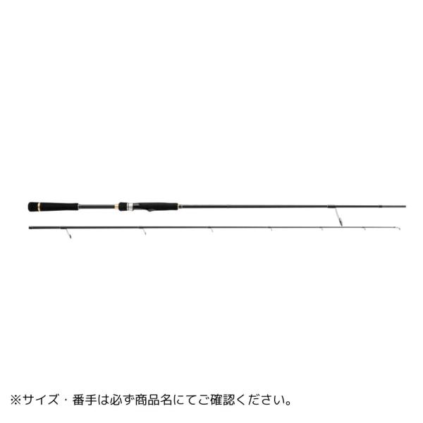 Major Craft（メジャークラフト） タイドリフト1G ボートシーバス