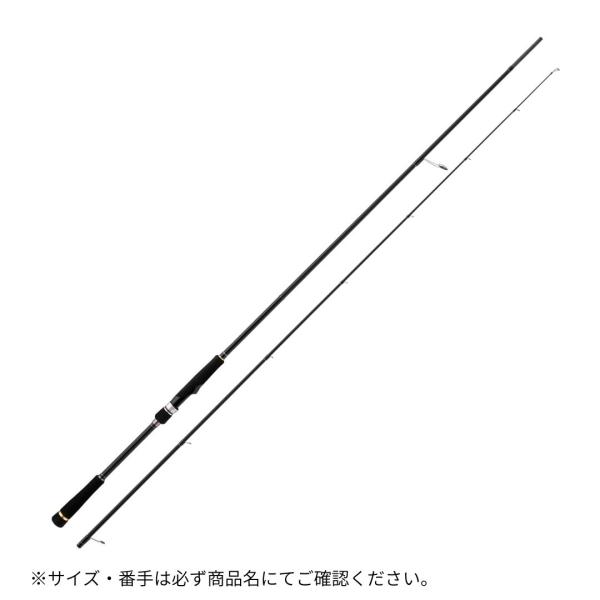 MajorCraft　ROCKLIVER 1G RV1-962H Major Craft（メジャークラフト） ロックライバー1G ハードロック