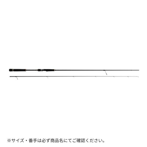 フラットレック5G FR5-902finesse Major Craft（メジャークラフト） 大型便B 爆買