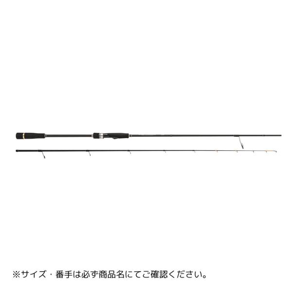 Major Craft（メジャークラフト） ジャイアントキリング 1G ボート
