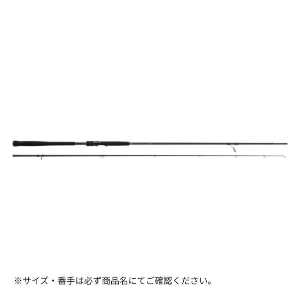 fishingmax-webshop_4573236277257