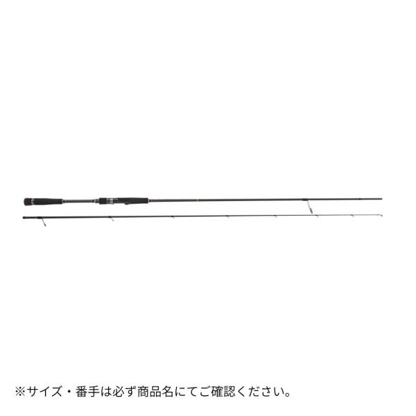 Major Craft（メジャークラフト） ロックライバー5G RV5-982XH 大型便B