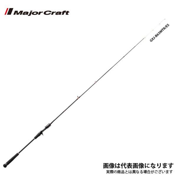 ジャイアントキリングSLJロッド（メジャークラフト） 釣竿 メジャークラフトジャイアントキリング ロッド」の人気商品一覧