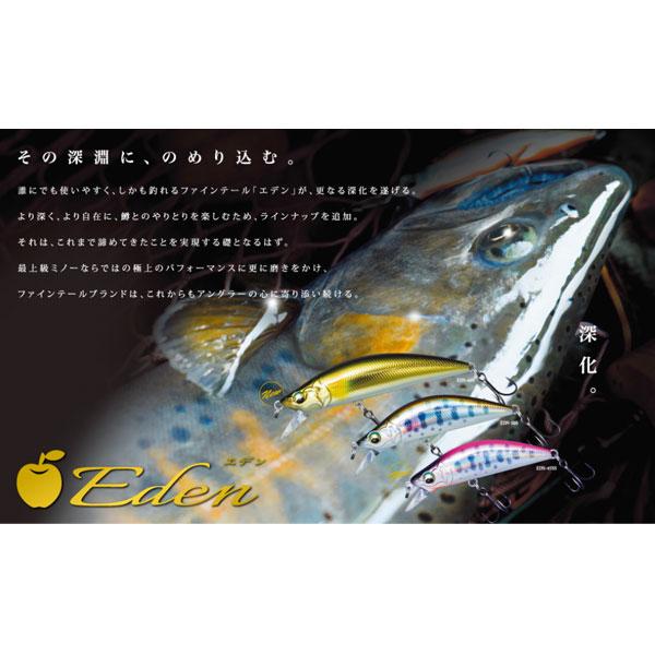 山採りヒメシャラ　/462 趣深く。。山採りアセビ。