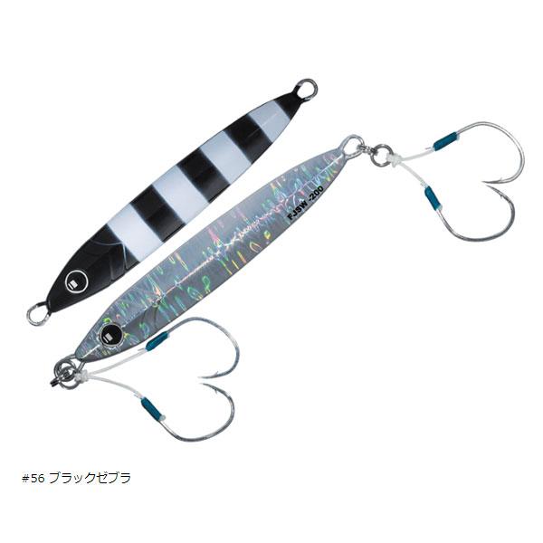 メジャークラフト ファーストジグ スロー 130g #56 ブラックゼブラ