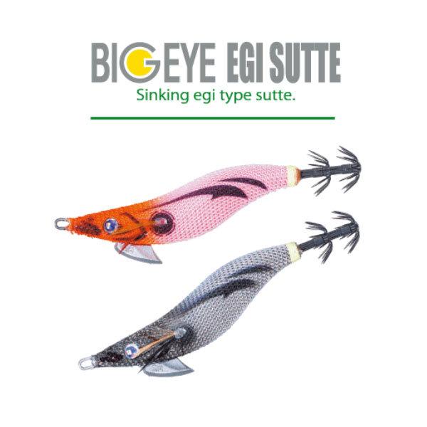 メジャークラフト ビッグアイ エギスッテ1.8号 #13 レッド夜光レッド