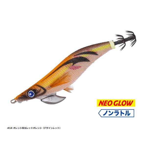 メジャークラフト 餌木蔵ベイトフェザー3.0号 ノンラトル #14 オレンジ