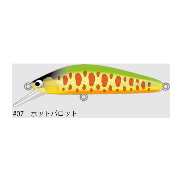 ポジドライブガレージ ブードゥージャーク53S #07 ホットパロット 爆買