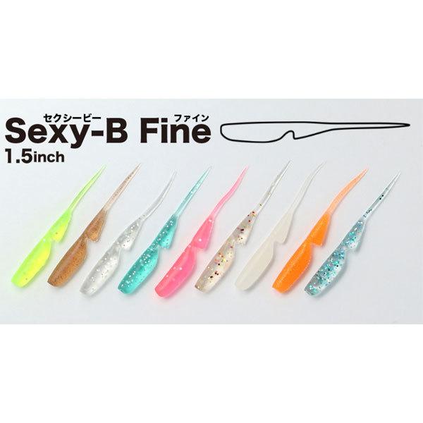 激レア　ロボケシ　 クリアブルーバージョン SDメカ・ロボケシ ガシャポン戦士 V作戦セット クリアブルーVer