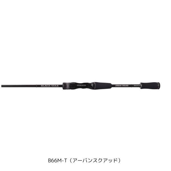 XESTA ブラックスター B66M-T(アーバンスクアッド) XESTA XESTA ブラックスター B66M-T(アーバンスクアッド) XESTA