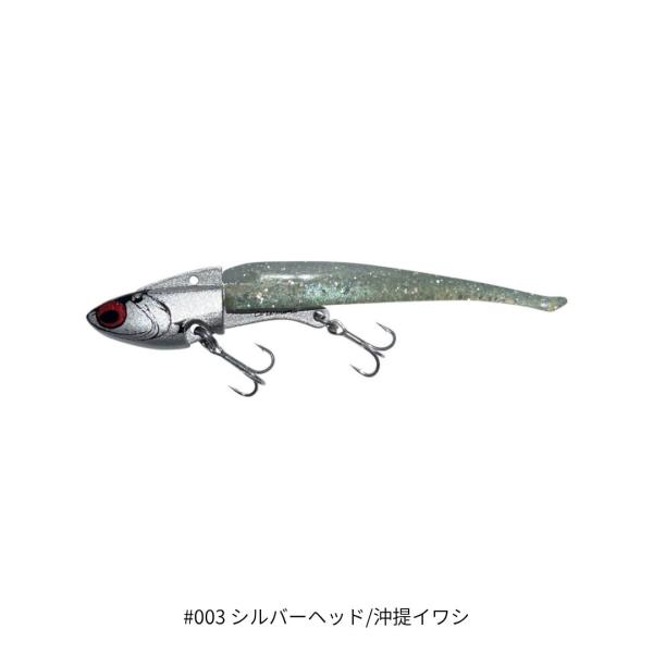 IJ-16 アイアンジグヘッド #003 シルバーヘッド/沖提イワシ COREMAN（コアマン）