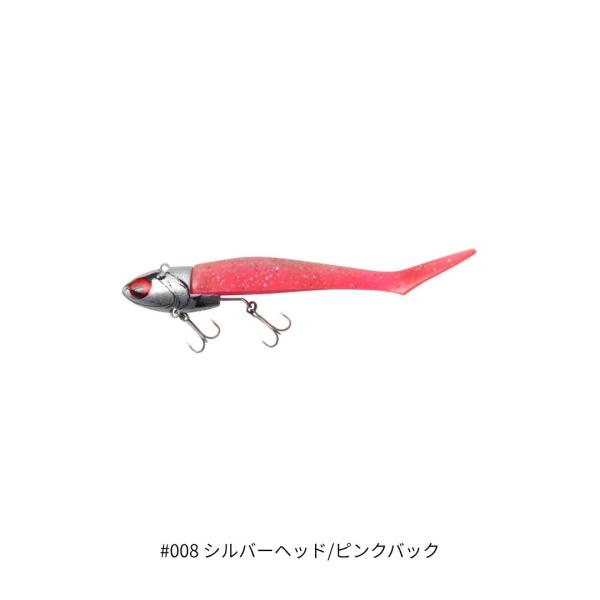 COREMAN（コアマン） VJ-36 バイブレーションジグヘッド #008 シルバー
