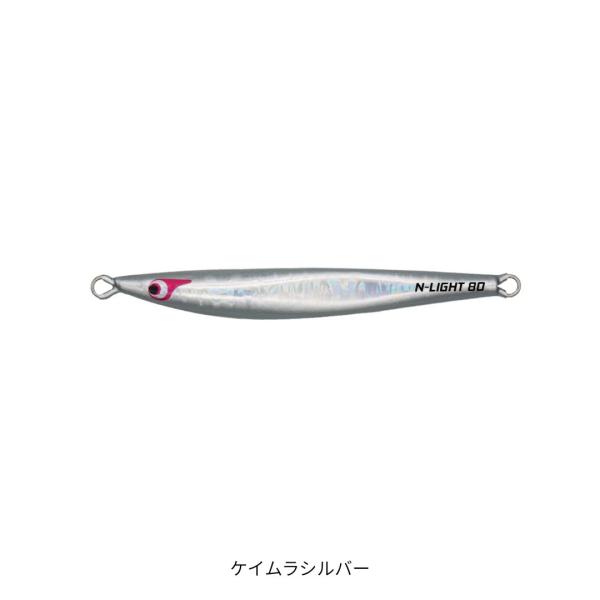 ノブナガライト 60g ケイムラシルバー BOZLES（ボーズレス） 爆買