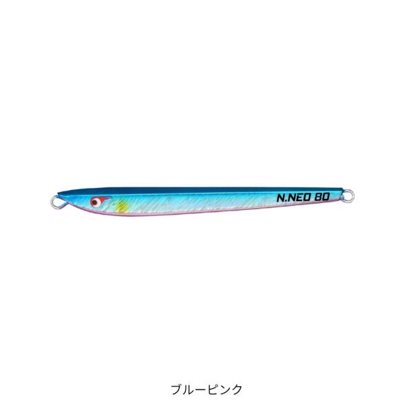 TGノブナガネオ 40g ブルーピンク BOZLES（ボーズレス） 爆買