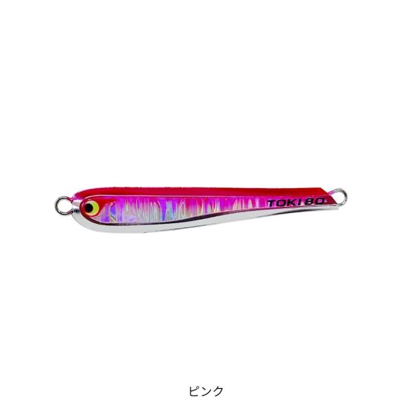 BOZLESトウキチロウ120g TGトウキチロウ 120g ピンク BOZLES（ボーズレス） 爆買