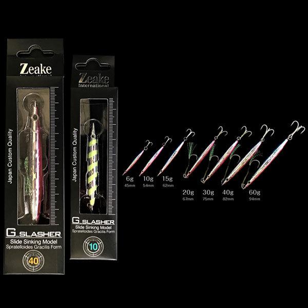 ジーク Gスラッシャー 40g リアルカラー 86 リアルキビナゴ ※数量限定
