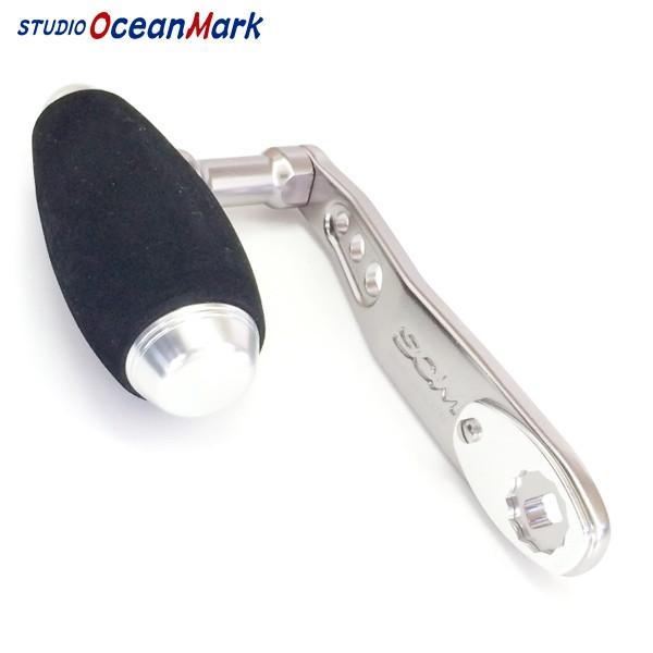 スタジオ オーシャンマーク カスタムハンドル [ AE85／95Aa[L] ] S