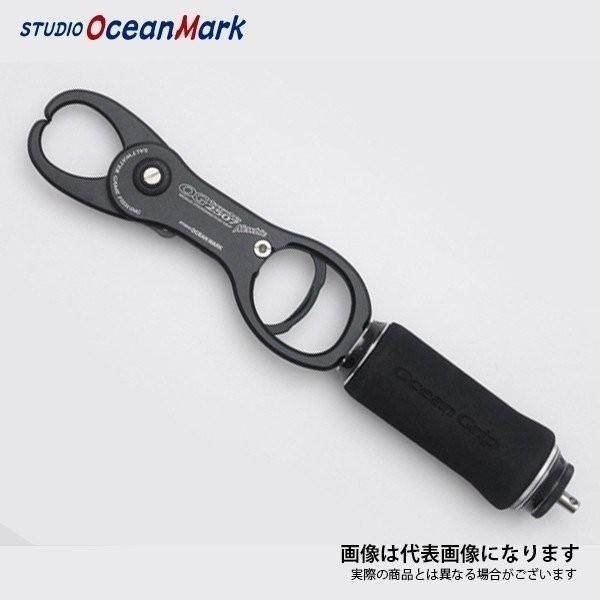 スタジオ オーシャンマーク オーシャングリップ OG2507 Newbie