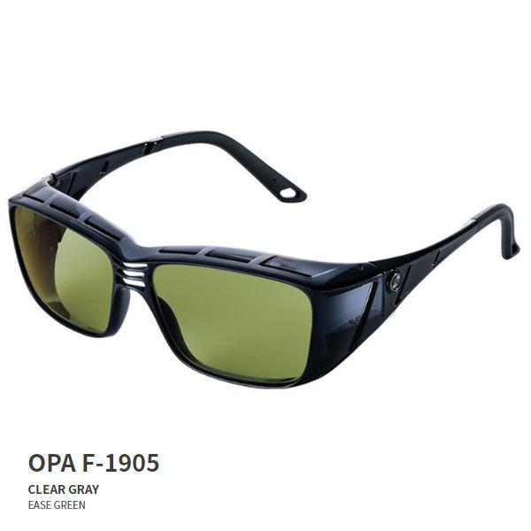 Zeque（ゼクー）　F-1905 OPA オーパ クリアグレー イーズグリーン zeal ジール ゼクー(Zeque) オーパ OPA F-1905 クリアグレー イーズ