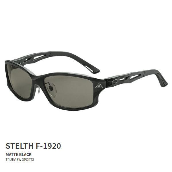 zeal ジール ゼクー(Zeque) ステルス STELTH F-1920 マットブラック