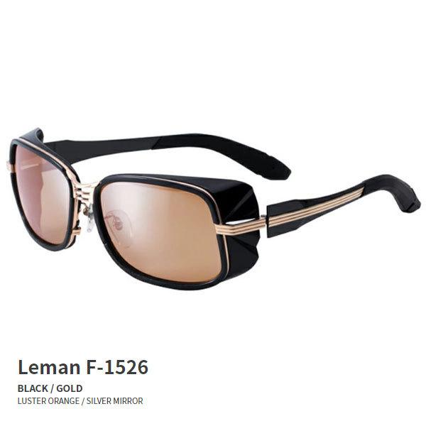 ジール（ZEAL）ゼクー(Zeque) レマン F-1524 偏光サングラス ジール（ZEAL）ゼクー(Zeque) レマン F-1524 偏光サングラス 楽天市場