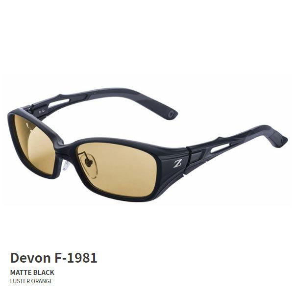 Zeque Devon (サングラス) 価格比較 - 価格.com