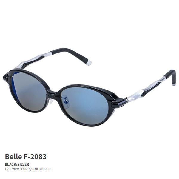 ●ゼクー Zeque　ベル F-2083 ブラック/シルバー(トゥルービュースポーツ/BL) zeal ジール ゼクー(Zeque) ベル Belle F-2083 ブラック/シルバー