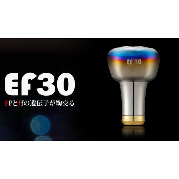 リブレ EF30 ハンドルノブ 1個 ファイヤー＋ゴールドC リール 爆買