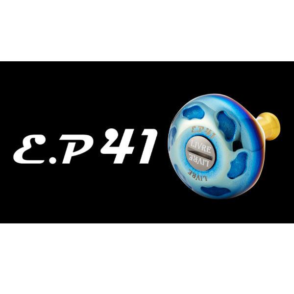 リブレ EP41 ハンドルノブ 1個 ブラウンIP＆チタンC 爆買