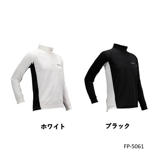 GNZ hCVc FP-5061 ubN LL 