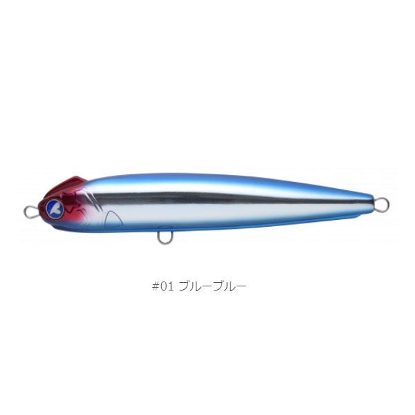 ブルーブルー スネコン220S #01 爆買 : フィッシングマックス - 通販