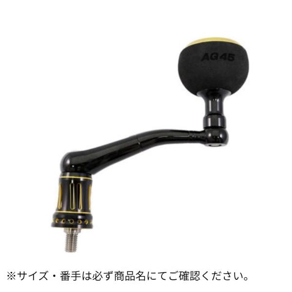 STUDIO OCEAN MARK NOLIMITS 19SWカスタムハンドル NO LIMITS