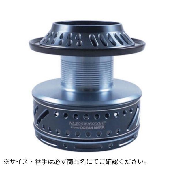 STUDIO OCEAN MARK NO LIMITS SW CUSTOM SPOOL NO LIMITS 19SW7900RC