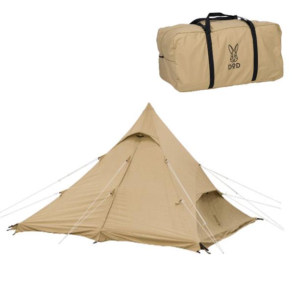 DODワンポールテントRX(M)TC(タン) 【公式通販】