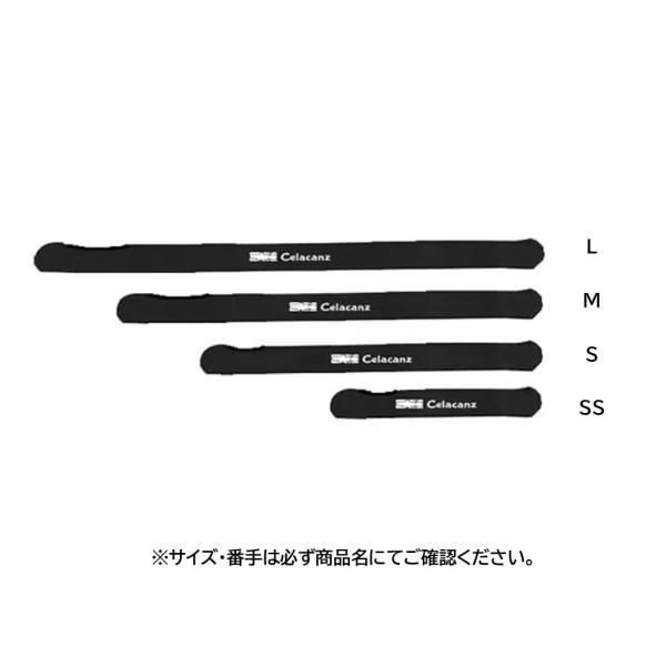 JPC-622 ニット竿袋 のびたくん #SSサイズ(50-60cm) X-sell（エクセル