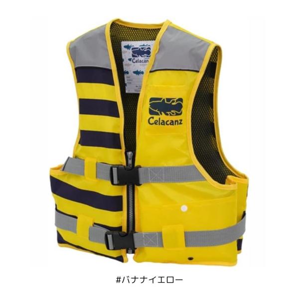 サイズ:肩幅32cm/胸囲86-108cm/着丈46cm/身長130-150cm/浮力5.0kg 　自重:300g(M) 　原産国:中国 　材質:ポリエステル100％　　発泡ポリエチレン