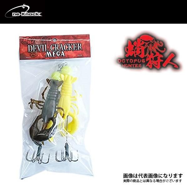 ワンナック デビルクラッカーmega チョコバナナ タコエギ タコ餌木 タコの船釣りに最適 tko フィッシングマックス 通販 Paypayモール