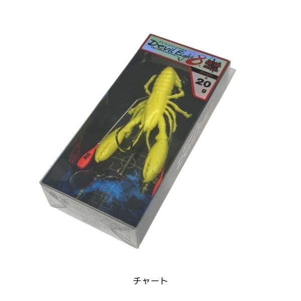 P15倍 ワンナック デビルエイト極掛 30g チャート Pp09 数量限定特価品 フィッシングマックス 通販 Yahoo ショッピング